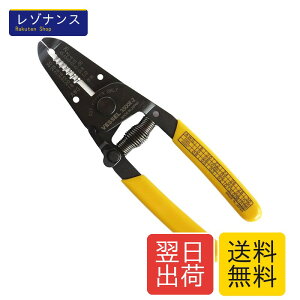 ���C���[�X�g���b�p�[ 3500E-2