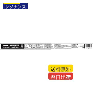 �p�i�\�j�b�N �����g��p�u���� �X�����p���b�N 24�` �i�`�������F FHF24SENF3
