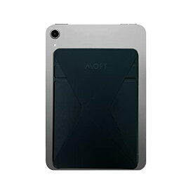 [マラソン期間中ポイント5倍]MOFT X 【新アップグレード版】iPad mini6 (2021)サイズ 7.9~9.7in 9.7～12.9in 2サイズ タブレットスタンド iPad Pro Mini 2021 2022 iPad Pro 7.9~9.7 9.7～12.9インチ 対応 (7.9～9.7インチ, ナイトブラック)