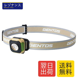 GENTOS(�W�F���g�X) LED �w�b�h���C�g USB�[�d��(�[�d�r����) 260���[���� �h�� �y��50g CP-260RAB �I�[�^���u���E�� �A�E�g�h�A �L�����v �����j���O