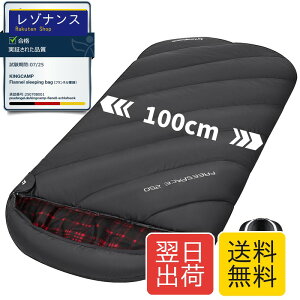 �t�����l�����n�Q�� �V�����t �~�p �����^ ��100cm 2.1KG ����� ���[�ܕt�� KingCamp