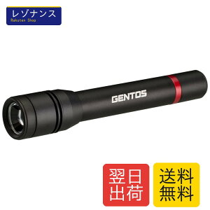 GENTOS(�W�F���g�X) �����d�� LED���C�g �P3�d�r�� ���� 480���[���� ���N�V�[�h RX-332D �n���f�B���C�g �t���b�V�����C�g