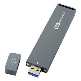 USB 3.0 - NVME M-Key M.2 NGFF SSD 外付けPCBAコンベターアダプター RTL9210 チップセット ケース付き