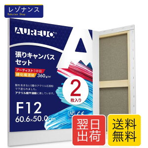 ����L�����o�X �Z�b�g F12 (60.6cmX50cm) ���� �ȉ��@���a 2��