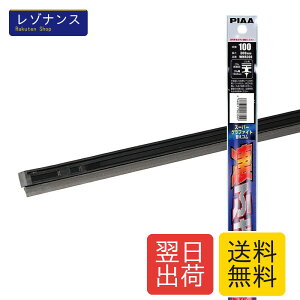 ���C�p�[ �ւ��S�� 300mm �X�[�p�[�O���t�@�C�g �O���t�@�C�g�R�[�e�B���O�S�� 1�{�� �Ĕ�100 WMR300