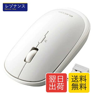 ���C�����X�}�E�X ����2.4GHz Slint M-TM10DBWH/EC ���^ �É� 4�{�^�� �v���[�����[�h�@�\�t Windows Mac �Ή� �z���C�g