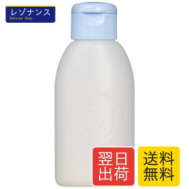 赤ちゃんおしりシャワー