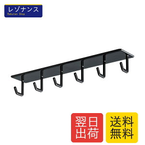�}�O�l�b�g�����W�t�[�h�t�b�N �^���[ �u���b�N ��W28XD5XH4cm �L�b�`���c�[���t�b�N