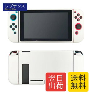 Switch �Ή� �ی� �P�[�X Joy-Con �J�o�[ ������ 3�_�Z�b�g