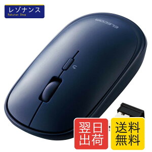 ���C�����X�}�E�X ����2.4GHz Slint M-TM10DBBU/EC ���^ �É� 4�{�^�� �v���[�����[�h�@�\�t Windows Mac �Ή� �l�C�r�[�u���[