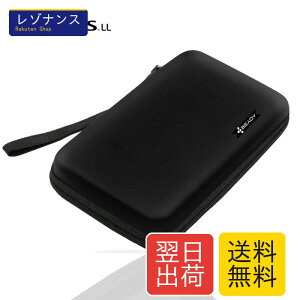New2DS LL XL 3DS New3DS DSi DSLite �Ή� ���[�P�[�X EVA�n�[�h �ی� �J�[�h8�� �t���i���b�V���|�P�b�g ������t �u���b�N