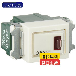 �p�i�\�j�b�N(Panasonic) �����p�C���b�g�X�C�b�`B �А� �l�[���t WN52412