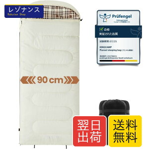 KingCamp �Q�� �V�����t �����^ �t�����l�� �~�p ��90cm ���C�h�T�C�Y �I�[���V�[�Y�� ���K���x2��-7�� �ėp �R���p�N�g �y�� �h�� �ې�OK �h�Зp �A�E�g�h�A �L�����v ���[�ܕt�� �z���C�g �E�J