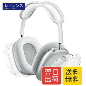 AirPods Max�Ή� TPU�����ی�P�[�X