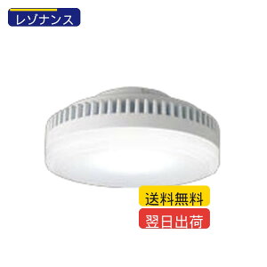 ���Ń��C�e�b�N E-CORE LED�d�� LED���j�b�g�t���b�g�`6.9W(����GX53-1a) ���L�p�^�C�v�� LDF7N-GX53/2 �����F