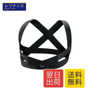�X�^�C�� �r�[�G�b�N�X BX S MTG �G���e�B�[�W�[ �L�w �p���T�|�[�g ���ŃT�|�[�g �w��S�����C�� �e���ߕt���h�~ �o�����X���� �X���[�X�t�B�b�g�\�� Style
