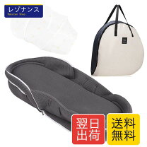 楽天市場】ベビーアムール ベッドの通販