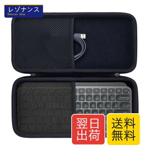 ���[�P�[�X �݊��i logicool MX KEYS mini KX700 ���C�����X �L�[�{�[�h (�O���t�@�C�g)