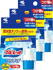ブルーレット 【まとめ買い】 つり下げ トイレタンク芳香洗浄剤 詰め替え用 30g×3個