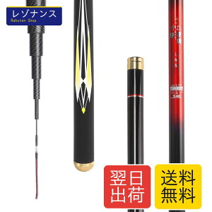 �k���� ���b�h �ނ�� �J�[�{�����b�h �d�����@72cm ���y�� ���d�����\���p �R���p�N�g���׊� �咆�������\�� 360/450/540/630/720 (���b�h, 540)