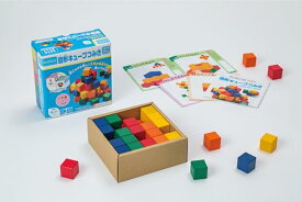 くもん出版(KUMON PUBLISHING) 図形キューブつみき WK-33 知育玩具 おもちゃ 3歳以上 KUMON
