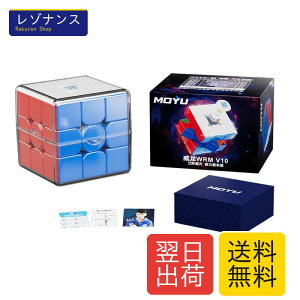 2024�N�� moyu WRM V10 UV �R�[�e�B���O [���߉\��8�i�K�̒��͂ƒ��߉\��8�i�K�̐L�k����] ���Z�p 3×3 �X�e�b�J�[���X ���Γ��� ���� �������K�i