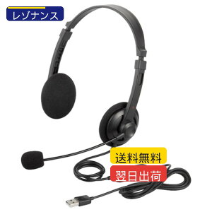 �o�b�t�@���[ �����w�b�h�o���h�� �w�b�h�Z�b�g �L�� USB�ڑ� �u���b�N BSHSUH12BK
