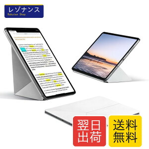 iPad Air 11�C���` �P�[�X M3/M2 2025/2024 iPad Air 2022/2020 iPad Pro 11�C���` 2018-2022 �y�� �ɔ� ���C�z�� �܂肽���� 325g PITAKA