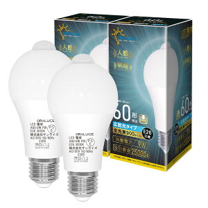 LED�d�� E26���� �l���Z���T�[ 60W�`���� �d���F 3000K 9W 900lm 2�� LDA9L-G-E26 ORALUCE