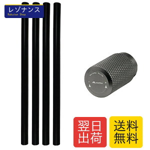 EnHike �ϔM�V���R���`���[�u �Η͒��߂܂� �A�V�X�g�Z�b�g SOTO ���M�����[�^�[�X�g�[�u ST-310/ST-340�p (�u���b�N+�`���R�[���O���[)