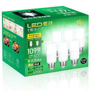 LED�d�� E26���� T�`�^�C�v 60W/100W�`���� �����F 1099lm �S�����^�C�v �����F�� �ȃG�l