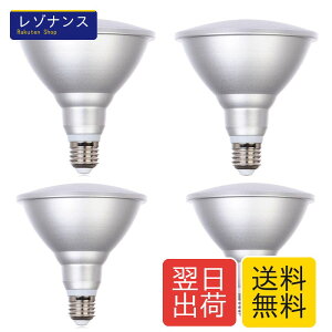 LED�r�[�������v �������^ 250W���� E26���� IP65 20W�^ 4�Z�b�g �����F ���y�� PSE Esei