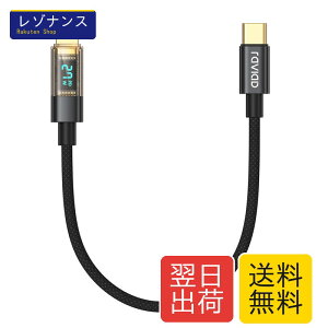 USB C ���C�g�j���O�P�[�u���y0.3M/MFi �F�؁ziPhone �[�d�P�[�u�� 27W PD�}���[�d �^�C�vC ���C�g�j���O�P�[�u�� Type C Lightning�P�[�u�� �f�[�^�]�� ���ϋv iPhone 14/13/13 Pro/13 Pro Max/12/12 Pro/12 Pro Max/11 Pr