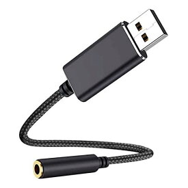 サムコス usb to 3.5mm オーディオケーブル USB外付け サウンドカード USBオーディオ変換アダプタ USBポート-3極（TRS）/4極（TRRS）3.5mmミニジャック変換ケーブル ブラック1M