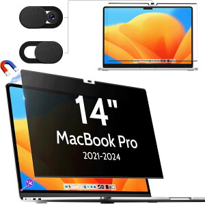 Macbook Pro 14 2021-2024 M1 M2 M3 M4 �}�O�l�b�g�� �`�����h�~ �ی�t�B���� �v���C�o�V�[�t�B���^�[ �u���[���C�g�J�b�g ���˖h�~ ���O���\ Mac 14.2�C���` 1�� Makinda