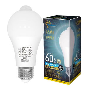 LED�d�� E26���� �l���Z���T�[ 60W�`���� �����F 6500K 9W 900lm 1�� LDA9D-G-E26 ORALUCE