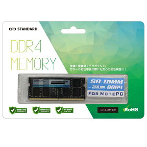 CFD�̔� �m�[�gPC�p������ DDR4-3200 PC4-25600 16GB 1�� 260pin D4N3200CS-16G �V�[�E�G�t�E�f�[�̔�