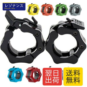 snowlets �o�[�x���N�����v50mm �I�����s�b�N�o�[�N���b�v �i�C������ 300g 2�Z�b�g YUGANG