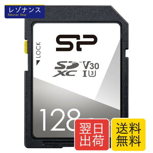 �V���R���p���[ SD�J�[�h 128GB UHS-I U3 V30 4K�Ή� Class10 �ő�]�����x100MB/s SP128GBSDXCV3V10 SP Silicon Power