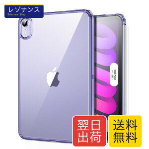 ESR iPad mini7 �P�[�X (A17 Pro�A2024) iPad mini ��7/6���� �P�[�X (8.3�C���`�A2024/2021) ���^�y�� �ϏՌ��E�ϗ����ی�E�ω��� �n�C�u���b�h�P�[�X �n�[�h�w�ʂƃ\�t�g�t���[�� Pencil Pro/USB-C�Ή� Classic�V