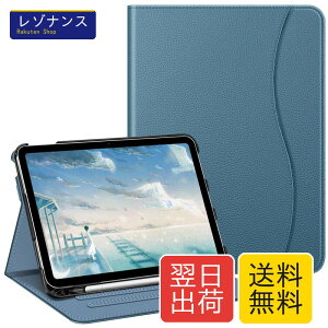 Fintie iPad ��11���� A16 2025 ��10���� 2022 �P�[�X 11�C���` 10.9�C���` �ی�J�o�[ Apple Pencil ���[�\ 2�܃X�^���h �}���`���p �I�[�g�X���[�v�@�\�t�� �|�P�b�g�t�� �����h�~ P FINTIE