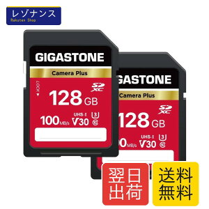 GIGASTONE 128GB SD�J�[�h Camera Plus SDXC UHS-I V30 U3 C10 100MB/s 2�Z�b�g Gigastone