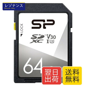 �V���R���p���[ SD�J�[�h SP064GBSDXCV3V10 64GB UHS-I U3 V30 Class10 �ő�]�����x100MB/s 1�� SP Silicon Power