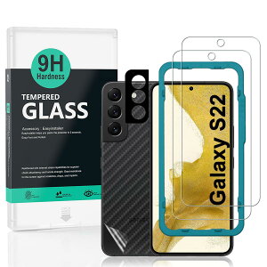 Ibywind �Ή� Samsung Galaxy S22(5G)�K���X�t�B���� 2 ���ی�t�B���� �K�C�h�g�t�� �����Y�J�o�[�i1���j�w�ʃV�[�g�i1���j ���菝�h�~�ϏՌ��d�x 9H�����K���X�t�B�����y���炩�Ȏ�G��z�y�C�A�[