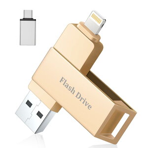 MFi�F�؎擾 iPhone�pUSB�������[ 128GB USB�t���b�V���h���C�u ����USB 3.0 �t���b�V���������[ 1�� Vackiit