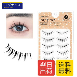 ���܂� �i�`������ manga lash no.01 ������ ���� 10�y�A LASHIDOL