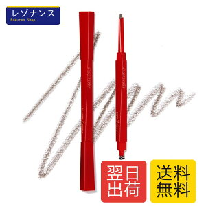 espoir �U�u���E�o�����X�y���V�� 0.1g #03 SOFT BROWN ���S�Ҍ��� �؍��R�X�� Espoir