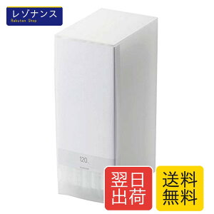 �G���R�� �t�@�C���P�[�X DVD BD CD �Ή��t�@�C���P�[�X CCD-FB120CR 120�����[ �N���A �G���R��(ELECOM)