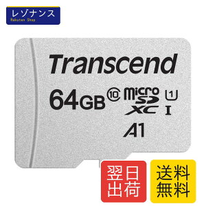 �g�����Z���h microSD�J�[�h TS64GUSD300S-AE 64GB UHS-I U1 A1 Class10 1�� �g�����Z���h�W���p��