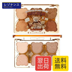 Gecomo �A�C�V���h�E SNS �l�C�A�C�V���h�E�p���b�g �����F �����ԕ��ꂸ�ɔ��F���������� (01#�������ȃA�[�X�J���[)